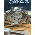 OMEGA 歐米茄 300海馬系列 同軸擒縱 黑金海馬 210.20.42.20.01.001_7