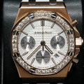 Audemars Piguet 愛彼 皇家橡樹型 滿鑽白底玫瑰金 26231OR.ZZ.D010CA.01_1