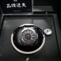 Hublot 宇舶507.CX.9000.RX.TAK21