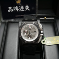 Audemars Piguet 愛彼 皇家橡樹離岸型 鍛造陶瓷碳纖維 AP 26405CE.OO.A002CA.01