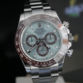 勞力士 DAYTONA 冰藍迪通拿 116506-0001