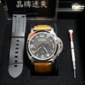 PANERAI 沛納海 手上鏈 SPECIAL EDITIONS PAM127 47mm