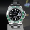 勞力士 Rolex 黑面綠水鬼 Submariner 126610LV