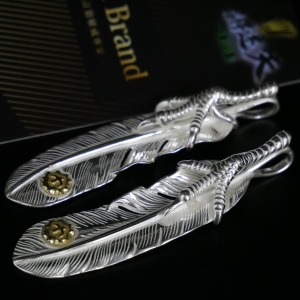 頂級 銀爪點金羽毛