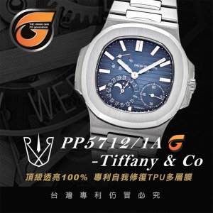 RX8-G PP5712/1A (40mm)_含鏡面.外圈