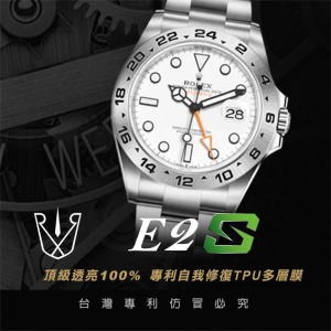 RX8-S E2 大探險家2號系列(216570) 42M