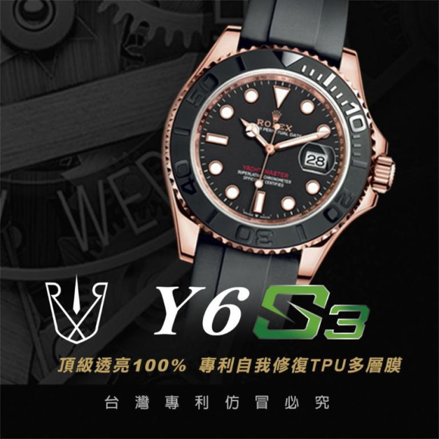 RX8-S3 Y6 Yacht-Master 40mm遊艇系列(126655)