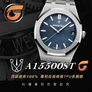 RX8-G A15500ST 皇家橡樹(RO)系列 41mm_含鏡面.外圈