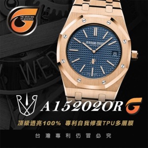 RX8-G A15202OR 皇家橡樹(RO)系列 39mm_含鏡面.外圈