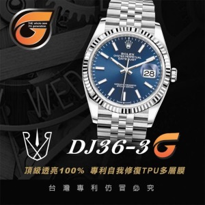 RX8-G DJ36-3 蠔恆動式系列126234五株帶 (不含錶扣)(36M)_含鍊帶