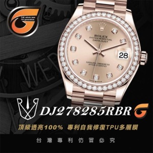 RX8-G DJ278285RBR 蠔恆動式系列日誌型 (31M)