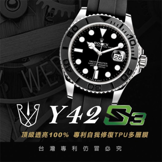 RX8-S3 Y42 Yacht-Master 42mm遊艇系列(226659)