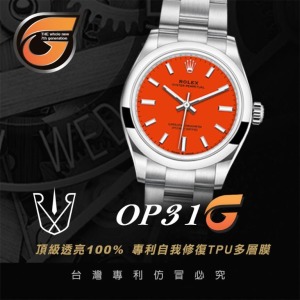 RX8-G OP31 Oyster Perpetual 277200 (31M)