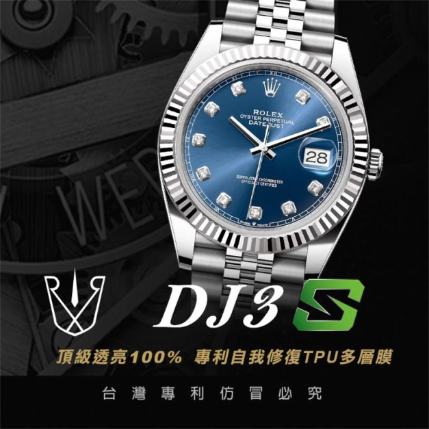 RX8-S DJ3蠔恆動式珠鍊帶126334_ 41M含鍊帶