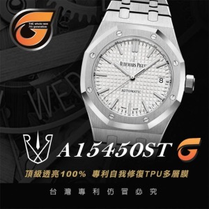 RX8-G A15450ST 皇家橡樹(RO)系列 37mm_含鏡面.外圈