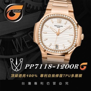 RX8-G PP7118 1200R (35.2mm)_含鏡面.外圈