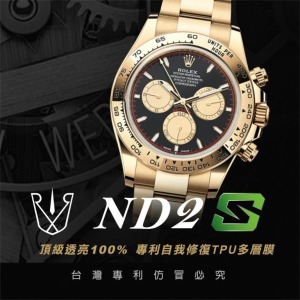 RX8-S ND2 迪通拿系列 (126505 126508 126500 126503 126506) 40M