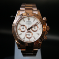 勞力士 白面粉圈玫瑰金迪通拿鋼錶帶 Rolex Daytona 116505-0017