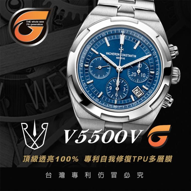 RX8-G V5500V OVERSEAS 縱橫四海系列 計時 (42.5mm)