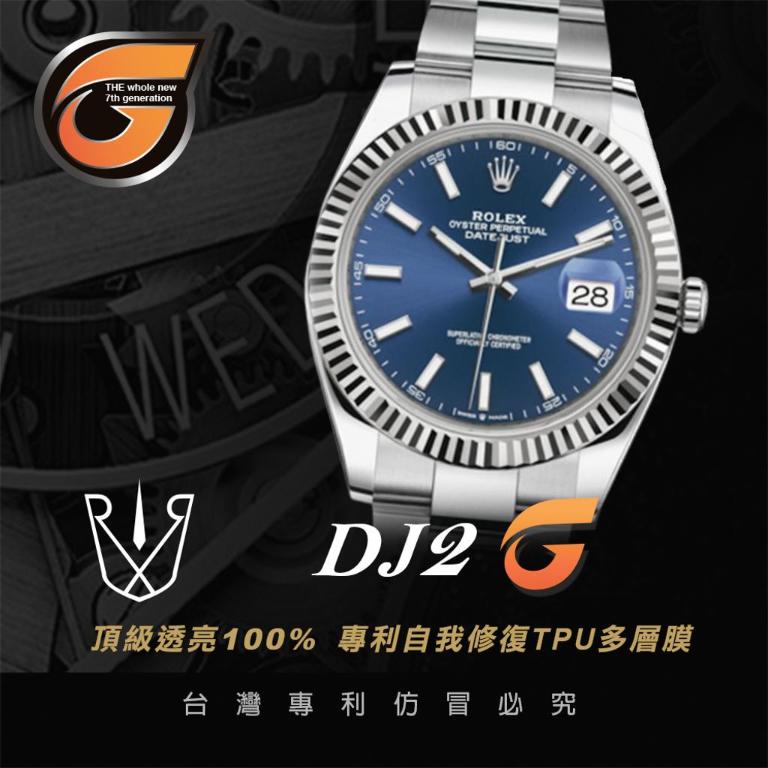 RX8-G DJ2 蠔恆動式126334系列 (41M)