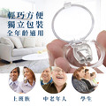 好眠止鼾器_3