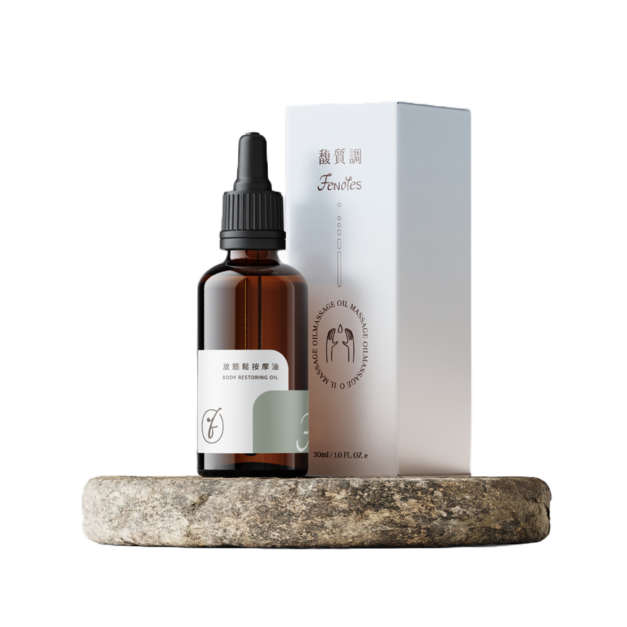 放筋鬆【清涼 通暢 好輕鬆】