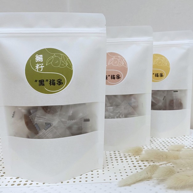 《奇嶺》無籽梅肉 原味/黑糖味 100g/包