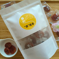 《奇嶺》無籽梅肉 原味/黑糖味 100g/包_1