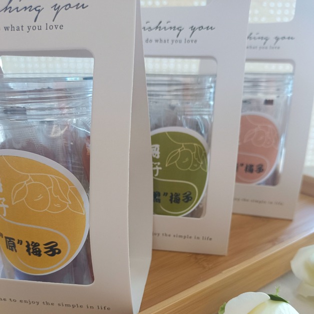 《奇嶺》無籽梅肉 原味/黑糖味 單入禮盒組 80g