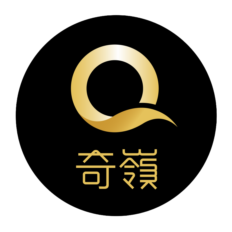 奇嶺QILING