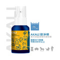 AKALI歐淨噴 長效潔菌淨霉防護噴霧Ag+_2