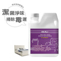 AKALI家淨媒 高效淨霉保養家具用噴霧Ag+ 另有桶裝_5
