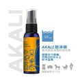AKALI歐淨噴 長效潔菌淨霉防護噴霧Ag+_1