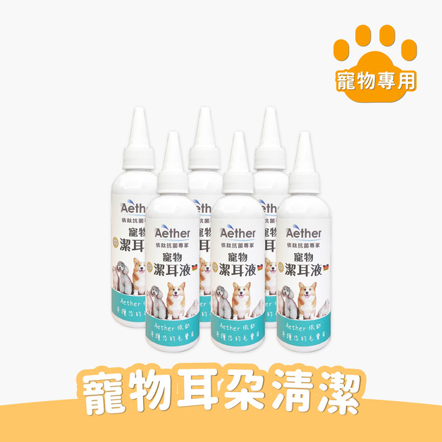 寵物潔耳液 100ml 6入組