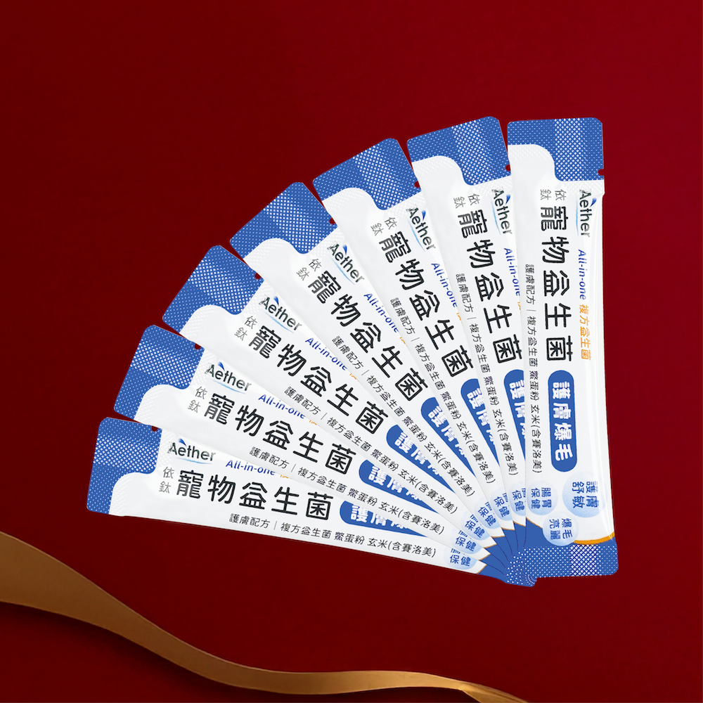 護膚爆毛益生菌