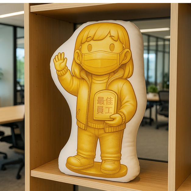 [客製] 黃金獎盃抱枕  胖胖插畫款