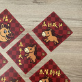 [現貨] 馬年好運六入春聯組 方斗 方形春聯_4