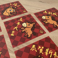 [現貨] 馬年好運六入春聯組 方斗 方形春聯_2