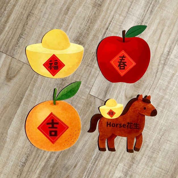 [新年限定] 春吉福旺 插畫形狀春聯4+1組 可愛新年招財佈置