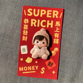 [客製] 恭喜發財Super Rich 客製招財春聯_1