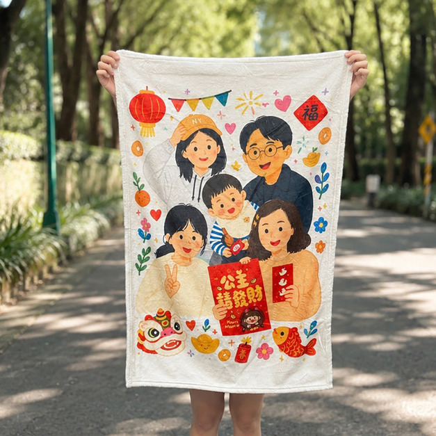 [客製] Apple歡樂插畫小毛毯