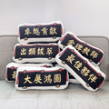 [客製 / 現貨] 匾額抱枕 (客製文字)