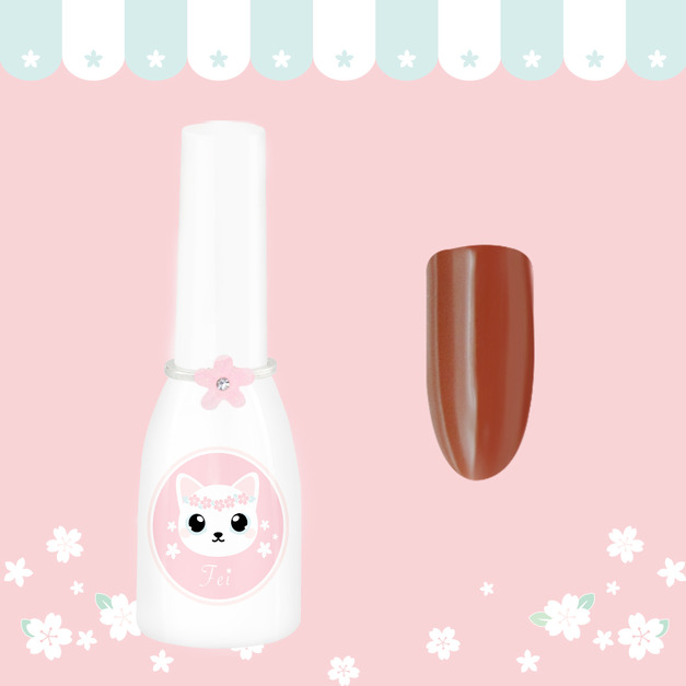 31- Chocolate milk 巧克力牛奶