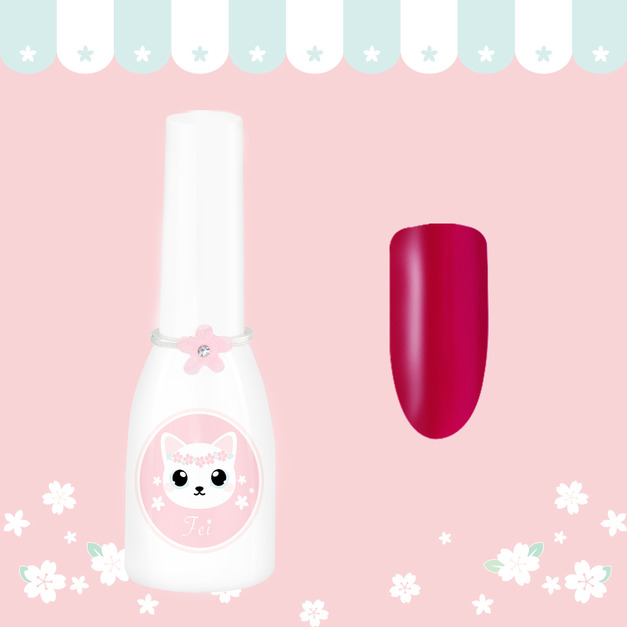 27- Raspberry 莓子果香