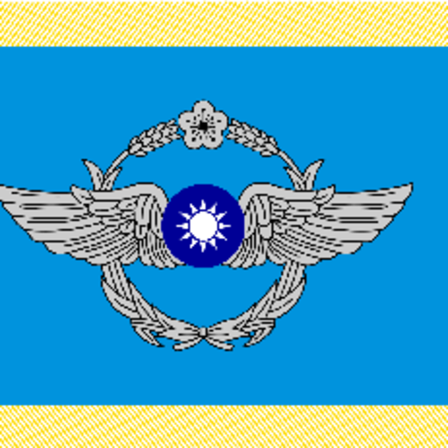 空軍軍官學校校旗