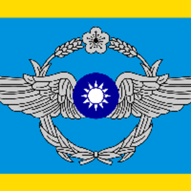 空軍司令旗