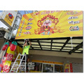 免爬高布條固定座布條固定架 各連鎖品牌 加盟店指名使用 專業施工團隊全台皆可施工_2