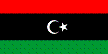 利比亞國旗