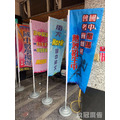 旗幟施工-關東旗座組租用施工 路燈旗 免爬高布條固定座 全台施工_3