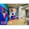 Large format printing Wufeng University's immersive classroom layout and planning_2